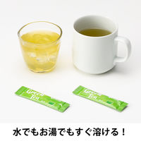 【アスクル・ロハコ限定】伊藤園 CafeCube（カフェキューブ） インスタント緑茶 1セット（300本：100本入×3箱)  オリジナル