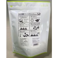 抹茶入煎茶 1セット（300g×5袋） 京都茶の蔵