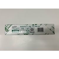 森の町内会コピー用紙FSC認証MX　A4　1箱（2500枚：500枚入×5冊）　三菱製紙