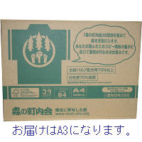 森の町内会コピー用紙FSC認証MX　A3　1箱（1500枚：500枚入×3冊）　三菱製紙
