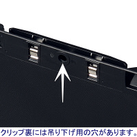 アスクル　バインダー　クリップボード　A4タテ　ブラック　黒　5枚  オリジナル