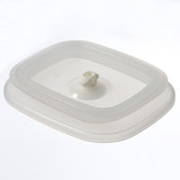 【まとめ買いセット】無印良品 フタをしたまま電子レンジで使える バルブ付き密閉保存容器 小 約幅9.5×奥行12.5×高さ5.5cm 8個 良品計画