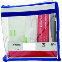 救急セットビニールBOXタイプ 800520 玉川衛材