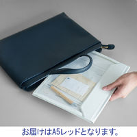 キングジム かさばらないバッグインバッグ フラッティ A5ヨコ 幅20mm 赤 5364アカ