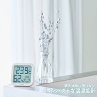 温湿度計 デジタル温湿度計 O-421WTAL ホワイト 1セット（6個） ドリテック オリジナル