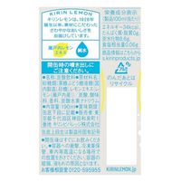 キリンビバレッジ キリンレモン 190ml 1セット（60缶）