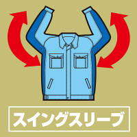 アイトス　長袖シャツ（薄地）　アースグリーン 5L　AZ5365-005-5L　1着　（直送品）