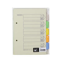 キングジム カラーインデックス A5タテ 5山 2穴 903　10組