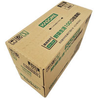 カゴメ 野菜生活100（3倍濃縮） 1Lパック 1セット（12本）