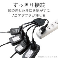 延長コード 電源タップ コンセント×4 20cm 4個口 ACアダプタを4個つなげるケーブル 白 T-ADR4WH エレコム 1個（直送品）