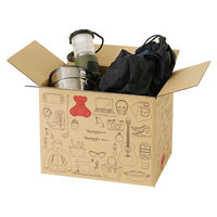 【80サイズ】Yahoo!オークション&フリマデザイン ダンボール 1パック（3枚入） 横320×縦230×高さ250mm