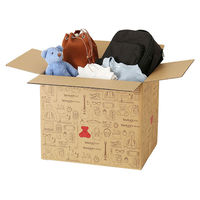 【140サイズ】Yahoo!オークション&!フリマデザイン ダンボール 1パック（3枚入） 縦390×横540×高さ465mm