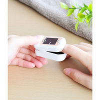 ドリテック パルスオキシメータ OX-200PK 1個 ピンク