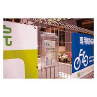 セキセイ　屋外用カタログポスト（チラシケース）　A4三つ折り（長形3号）　CSP-3775-00　1個