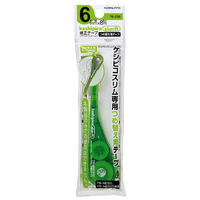 コクヨ 修正テープ ケシピコスリム詰替えタイプ 交換用テープ 6mm幅×8m TW-256