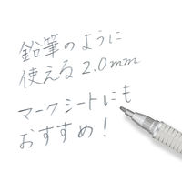 製図用シャープペンシル 2mm 925 25-20 ステッドラー