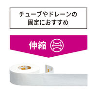 スリーエム マルチポア 粘着性綿布伸縮包帯 25mm×5m 2730-25 1箱（24巻）