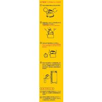 常陸屋本舗 徳用江戸麦茶パック 1袋（50バッグ入）