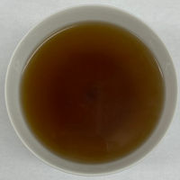 常陸屋本舗 珊瑚麦茶 1袋（52バッグ入）