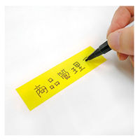 ヤマト メモックロールテープフィルムタイプ25mm幅スペア7N RF-25H-7N