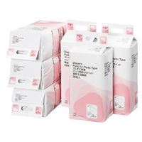 【新パッケージのお届け】【大人用おむつ/パンツ用パッド/約2回分】アスクル×エルモアいちばん　ズレずに快適パンツ用 昼用　1箱（38枚入×6パック） オリジナル