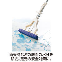 テラモト 吸水スポンジモップ V型 CL-844-600-0 1セット(3本)