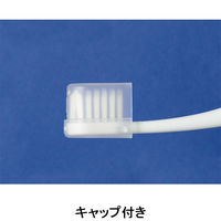 ルシェロ ピセラ P-20S ソフト  ハブラシ 1箱（20本入）ジーシー