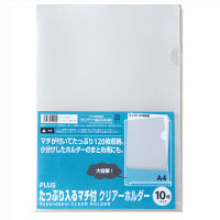 プラス　マチ付クリアホルダー　1箱（100枚入）　ファイル　FL-183HO