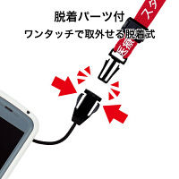 オープン工業 医療用ストラップ 10mm幅 長さ160cm 赤 5本 NX-203P-RD