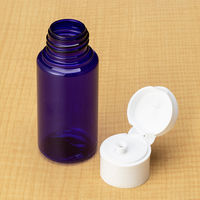 フレーバーライフ社 ペットボトル容器コバルト（ワンタッチキャップ付き） 50mL 5個