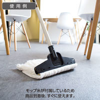 テラモト 水拭きモップＳＴ 糸付き 屋内用 挟み込み式モップ CL3230000　1セット（5本）