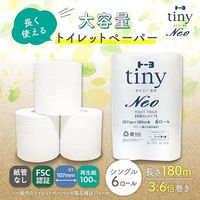 トイレットペーパー　タイニーNEO　芯なし　シングル　180ｍ　1箱（5パック入）　トーヨ