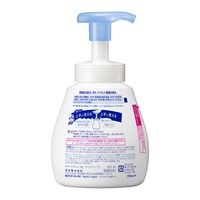 ビオレu 泡ハンドソープ マイルドシトラスの香り 大容量ポンプ500mL 1セット（3個） 花王 【泡タイプ】