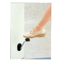 光　ドアストッパー　ストロングタイプ　DMDP151-1