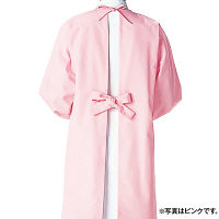 KAZEN 予防衣長袖 オレンジ 4L 139-36（直送品）