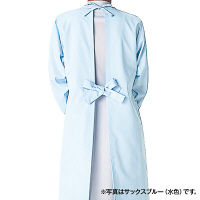 KAZEN 予防衣七分袖 ピンク M 140-33（直送品）