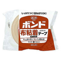 【ガムテープ】布粘着テープ VF050N-50 #05000 0.21mm厚 幅50mm×長さ25m 茶 コニシ ボンド 1セット（90巻入）