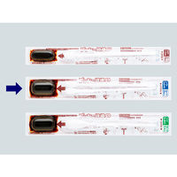 ハクゾウメディカル　プッシュ綿棒P　綿径11×軸長150mm 2本入×24袋 2800212【第3類医薬品】