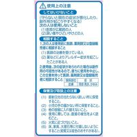 アルボース　手指消毒液　アルボナース　１L 　付け替え用　【14155】　1セット（8本）