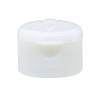 金鵄製作所 マーカー瓶（60mL）ワンタッチキャップ（ホワイト） 投薬瓶 本体色:透明 凹形目盛り 未滅菌 1袋（100本入）