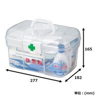 オオサキメディカル　基本から考えた救急セットDX　1セット（3組）  オリジナル