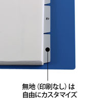 プラス たすけあ あ～わ行インデックス 1袋(10組入：1組(５山×２)×10) FL-807IS グレー 事務用品 介護ファイル A4 見出し PP製