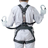 【墜落制止用器具】 谷沢製作所 墜落制止用器具 2丁掛け ST#573A-SK 1セット