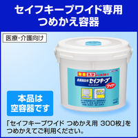 花王 セイフキープワイド 詰替容器 507167