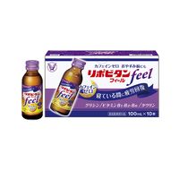 大正製薬　リポビタンフィール　1セット（1箱（10本入）×5）　カフェインゼロ　栄養ドリンク