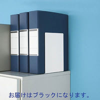 ソニック　ブックエンド　L型　黒　DA-　318-D　1組（2個）