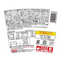 マルタイ 縦型高菜ラーメン 62g 1セット（1個×3）