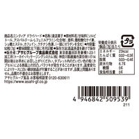アサヒグループ食品　ミンティア　ドライハード　1セット（10個入）