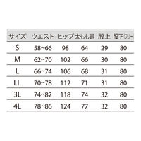 住商モンブラン ７３ー１０８１　白　４Ｌ 73-1081 1枚　白衣