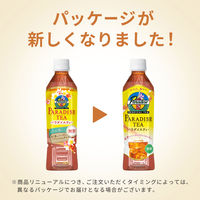 UCC上島珈琲　パラダイスティー　450ml　1セット（48本）